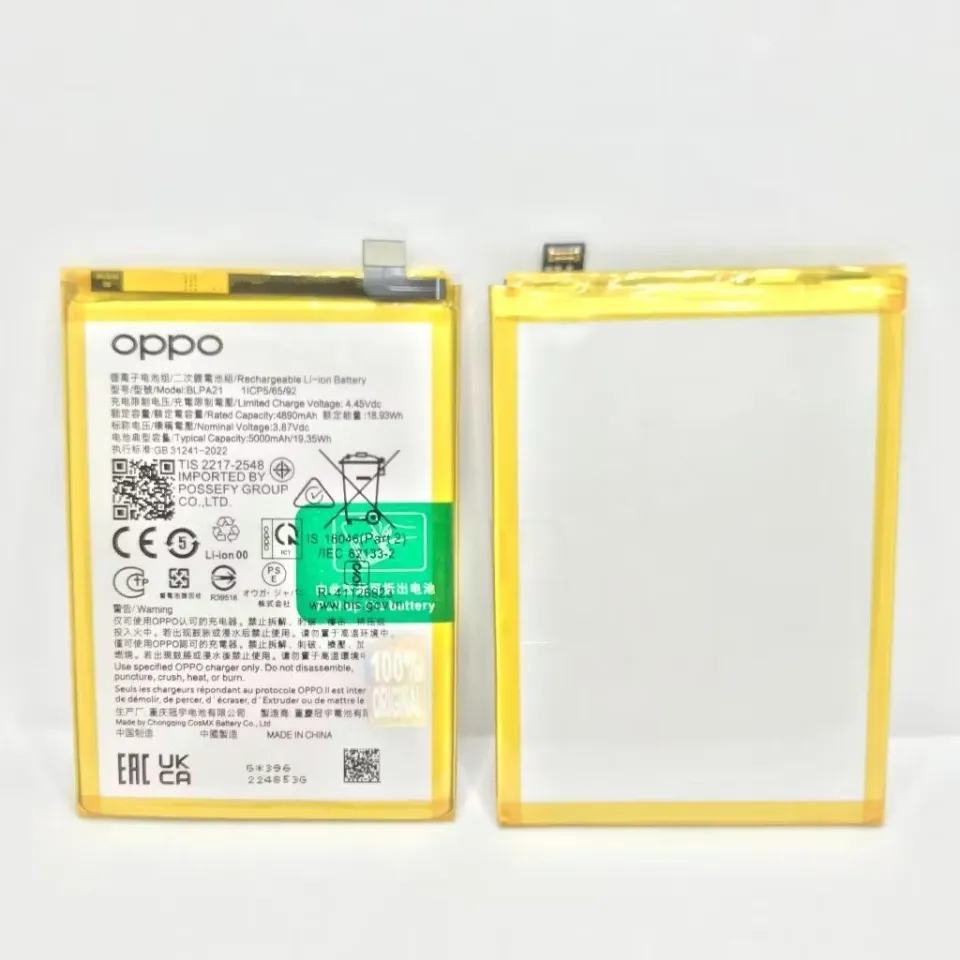 Batre Baterai HP OPPO A18 CPH2591 ORIGINAL BLPA21 Batu Battery