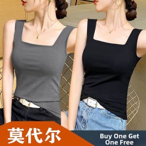 Modal Square Collar Strap Vest Womens Top Summer Sleeveless Slim Fit Cool Outerwear Beautiful Back Base Shirt