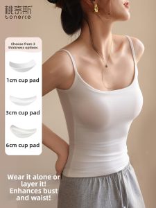 TONERCE | Back Beauty Sleeveless Tank Top with Built-in Bra for Summer