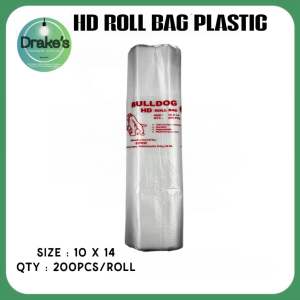 BULLDOG HD Roll Bag Plastic 20x30 16x24 12x18 10x14 8x11 Sizes Ideal for Storage Packaging Needs