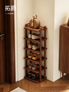 TUOJUE | Narrow Retro Design Entryway Shoe Rack Organizer