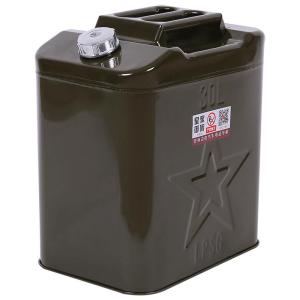 HUANGJIAYUTAN | Heavy Duty Fuel Tank