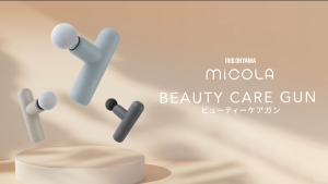 IRIS OHYAMA MICOLA Mini Beauty Massage Gun | Compact & Powerful Muscle Relief (FRT-M01)