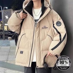 YISHIFANHUA | Teenage Winter New Design Thickened Hooded Mens Warmth Matchable Down Jacket