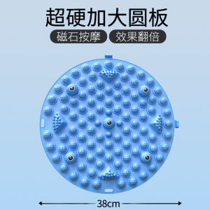 Anti-Slip Bath Mat Foot Massage Cushions Foot Pedal Type Meridian Super Jogging Massage Foot Mat Foot Massage Pad Step Toe Pressure Mat