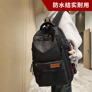 Large Capacity Waterproof Backpack Durable Travel Computer Bag for Middle And High School Students College Students And Youth