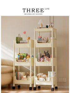 THREE LIFE | Plastic Double-layer Rolling Storage Shelf