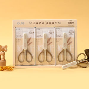 Wheat Straw Gather Multipurpose Office Craft Scissors for  Scrapbooking DIY Art Craft Sturdy Sharp Scissors Vintage Kawaii