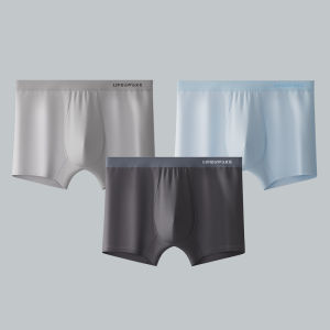 HLA | Seamless Breathable Mens Underwear