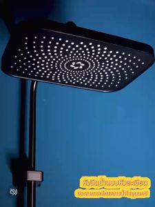 ฝักบัวอาบน้ำ ฝักบัว ชุดฝักบัวอาบน้ำ 304สแตนเลส ฝักบัว ฝักบัวอาบน้ำแรงดันสูง ต่อเครื่องทำน้ำอุ่นได้