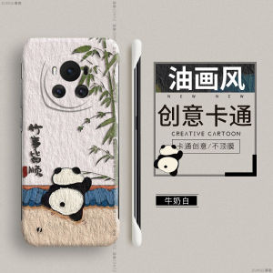 Honor Magic6 pro Bamboo Everything Goes Smoothly Anti-Fall Hard Shell Case Cartoon Style Mens Womens Premium Edition