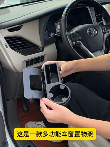 Car Side Door Window Storage Box Car Door Cup Holder Phone Stand Charging Port for Drink Auto Accessories