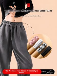 Qianbaihui | High Elastic Durable Wide Thick Elastic Band
