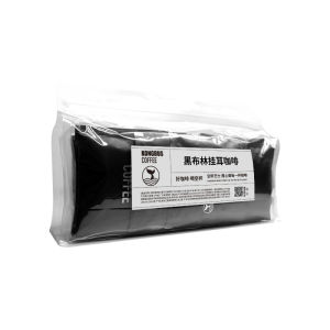 KONGBUS COFFEE | Cà Phê Rót Tự Chế Mỹ Đen 20 Gói