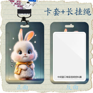 Cute Cartoon Zodiac Card Holder for Students Campus Access Control Metro Bus Work ID Card Cover ABS Material Business Supplies
