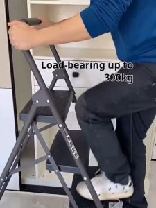 Easy Carry Widening Step Foldable Ladder/Space Saving Anti-slip Pad Ladder/Indoor Light Weight Step Ladder