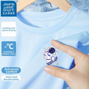 JEANSWEST SPORT | Ice-Silk Quick-Dry Boys T-Shirt
