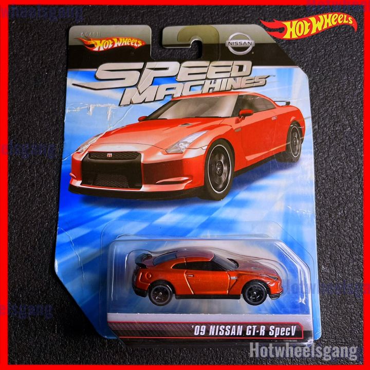 Hot Wheels Nissan GT-R V-Spec 2009 Speed Machine Nissan GTR R35
