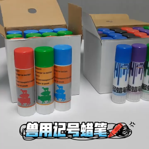 Durable Pig Marker Crayon Animal Marker Pen for Farm Use 3 Colors Waterproof Livestock Supplies
