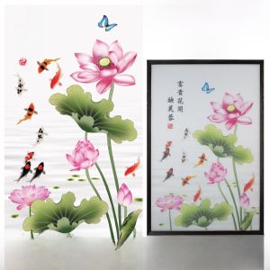 Miếng Dán Kính Phòng Tắm Xuyên Thấu Không Riêng Tư Họa Tiết Chín Cá Đề Can Cửa Sổ Trang Trí Để Lọc Đèn Cửa Trượt