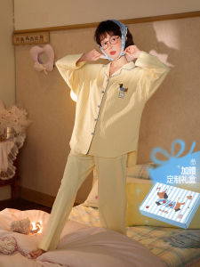 Antibacterial Pure Cotton Long Sleeve Dachshund Dog Pajamas Womens Spring Autumn Home Clothes Cartoon Little Dog Sleepwear