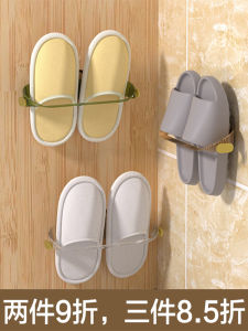 Giá Để Giày Treo Tường Nhà Tắm Giá Để Giày Bằng Nhựa Giá Đỡ Treo Giày Dùng Trong Nhà Vệ Sinh Nhà Bếp Không Cần Khoan