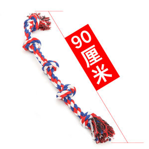 HOOPET | Interactive Tug Rope Dog Toy
