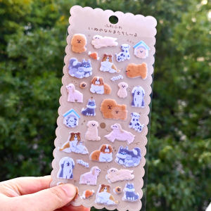 Shanle | 3D Pet Furry Stickers Decor