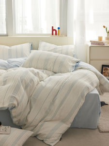 DOHIA | Cotton Simple Style Bedding Set
