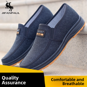 JIFANPAUL | Casual Slip-On Durable Leather Sole Shoes