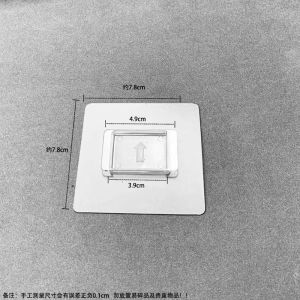 ไมโครไฟเบอร์ ติดผนังแบบไร้รอยต่อ อุปกรณ์จัดระเบียบ ตู้เสื้อผ้า ตู้เย็น ติดได้ทุกที่ ไม่ต้องเจาะรู ไม่ต้องใช้ตะขอ