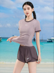 XTEP | Slimming Separated Belly Covering Training & Vacation Swimwear