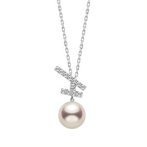 Helas | H Type Akoya Sea Pearl Necklace 18K Gold Diamond