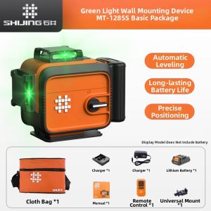 SHIJING | High Precision Bright Line 12-Beam Infrared Laser Level