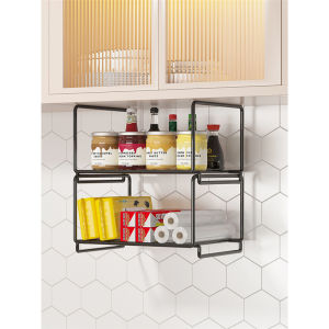 XUNHUAI | Hanging Multi-Purpose Kitchen Storage Rack