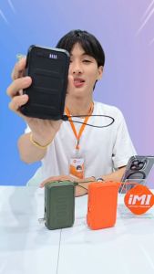 iMI Glory Power Bank GLR-VIT66 20000mAh Fast Charge 22.5W ประกัน 1 ปี มีสายชาร์จพร้อมปลั๊กในตัว