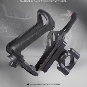 Width Adjustable Drink Bottle Holder for Motorcycle Scooter ATV Bike Suitable for Bottles of Different Sizes Cup Holder