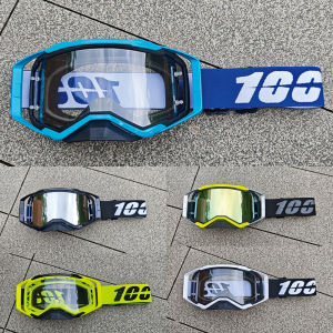 100 Windproof Dustproof Off-Road Goggles Skiing Motorcycle Bicycle High Definition Trendy Men Women All Day Equipment