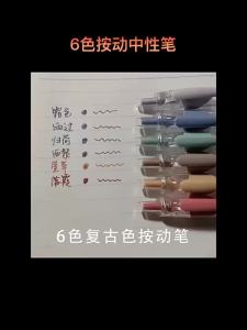 Bộ Bút Gel Màu Cổ Điển Có Thể Thu Vào 6/12 Chiếc Bút Bi Màu Dùng Cho Graffiti Trường Học Văn Phòng Phẩm Viết Điểm 05mm