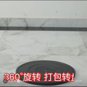 Packaging turntable table industrial base 360-degree rotating hardware accessories ceramic dining table express parcel packaging artifact