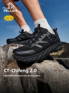 PELLIOT | Breathable Anti-Slip Outdoor Sport Shoes