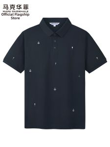Mark Fairwhale | Elastic Ice Cotton Short Sleeve Polo Shirt