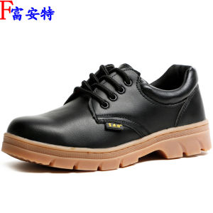 Giày Bảo Hộ Giày An Toàn Chống Tĩnh Điện Đầu Bếp Bọc Thép Cách Điện 6KV Thoáng Khí Nam Nữ Chống Đập Chống Đâm Chống Nước