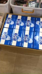 Khẩu Trang 3D Unicharm Nhật Bản - Hộp 100 Cái