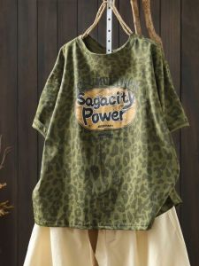SUOSHE | Oversized Vintage Leopard Print Letter T-shirt