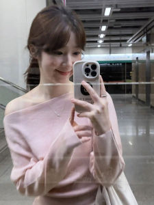 CHANGTONG | Korean Gentle Style Off-Shoulder Sweater and Leisure Pants Suit