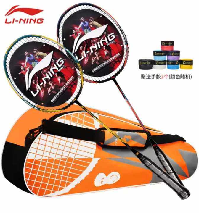 Li Ning Li-Ning Badminton Racket Double Shot All-Purpose Carbon King ...