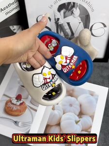 Cartoon Children Slippers Boy Ultraman Kid Home Indoor outdoor anti-slip sandal shoes Kasut Selipar Budak