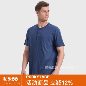 South Fashion Indigo Washed 100% Cotton Brushed Spring Summer Mens Vintage Casual Henry Collar Short Sleeve T-shirt