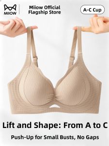 MiiOW | Lifting Slimming Preventing Sagging Seamless Comfort Bra
